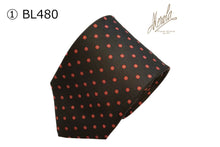 画像をギャラリービューアに読み込む, 【BLUE LABEL TIE × OPUS】ネクタイとネクタイケースのビジネスセット