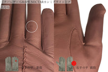 画像をギャラリービューアに読み込む, 【 10%OFF / Bグレード 】メローラ レディース手袋◆サイズ 6.5 (S)