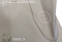 画像をギャラリービューアに読み込む, 【 10%OFF / Bグレード 】メローラ レディース手袋◆サイズ 6.5 (S)