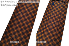 画像をギャラリービューアに読み込む, 【 10% OFF~40%OFF / B~Dグレード 】ネクタイ ◆ BLUE LABEL SERIES