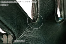 画像をギャラリービューアに読み込む, 【 20~30%OFF/ Cグレード 】メローラ メンズ手袋◆サイズ 6.5 (XXS)