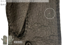 画像をギャラリービューアに読み込む, 【 20~30% OFF / Cグレード 】メローラ レディース手袋◆サイズ 7 (M)