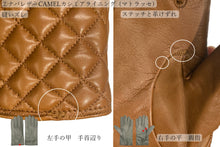 画像をギャラリービューアに読み込む, 【 20~30% OFF / Cグレード 】メローラ レディース手袋◆サイズ 7 (M)