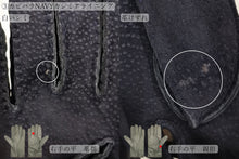 画像をギャラリービューアに読み込む, 【 20~30%OFF/ Cグレード 】メローラ メンズ手袋◆サイズ 6.5 (XXS)