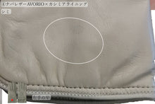 画像をギャラリービューアに読み込む, 【 20~30% OFF / Cグレード 】メローラ レディース手袋◆サイズ6(XS)