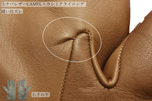 画像をギャラリービューアに読み込む, 【 20~30% OFF / Cグレード 】メローラ レディース手袋◆サイズ6(XS)