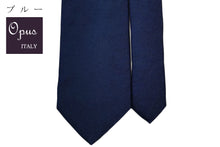 画像をギャラリービューアに読み込む, 【男性用ギフトセット】シルクネクタイ二本(MEROLA×Opus)