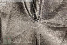 画像をギャラリービューアに読み込む, 【 10%OFF / Bグレード 】メローラ メンズ手袋◆サイズ 9 (XL)