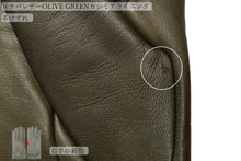 画像をギャラリービューアに読み込む, 【 10%OFF / Bグレード 】メローラ メンズ手袋◆サイズ 8 (M)