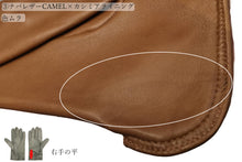 画像をギャラリービューアに読み込む, 【 10%OFF / Bグレード 】メローラ レディース手袋◆サイズ6(XS)