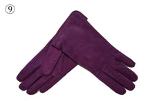 画像をギャラリービューアに読み込む, 【 10%OFF / Bグレード 】メローラ レディース手袋◆サイズ 7 (M)