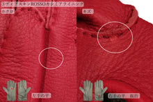 画像をギャラリービューアに読み込む, 【 20~30% OFF / Cグレード 】メローラ レディース手袋◆サイズ 7 (M)