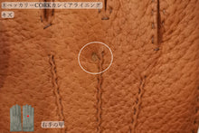 画像をギャラリービューアに読み込む, 【 20~30% OFF/ Cグレード 】メローラ メンズ手袋◆サイズ 8 (M)