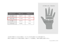 画像をギャラリービューアに読み込む, 【 20~30% OFF / Cグレード 】メローラ レディース手袋◆サイズ 6.5(S)