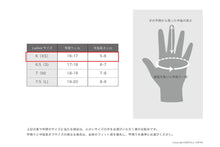 画像をギャラリービューアに読み込む, 【 20~30% OFF / Cグレード 】メローラ レディース手袋◆サイズ6(XS)