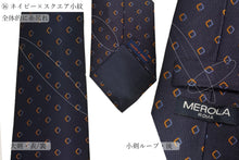 画像をギャラリービューアに読み込む, 【 10% OFF~40%OFF / B~Dグレード 】ネクタイ ◆ MEROLA SERIES