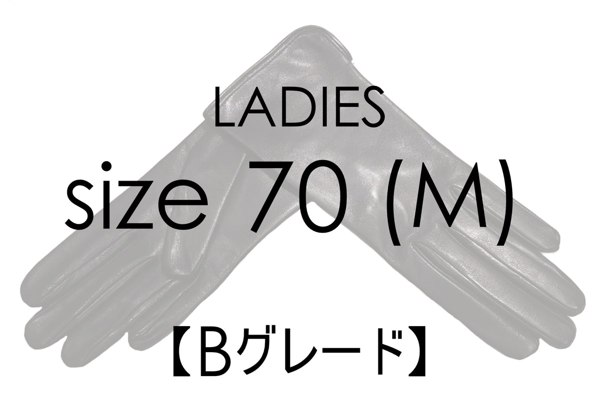 10％OFF / Bグレード 】メローラ レディース手袋◇サイズ 7 (M) – Merola