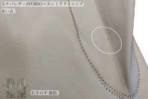 【 10％OFF / Bグレード 】メローラ レディース手袋◆サイズ 6.5 (S)