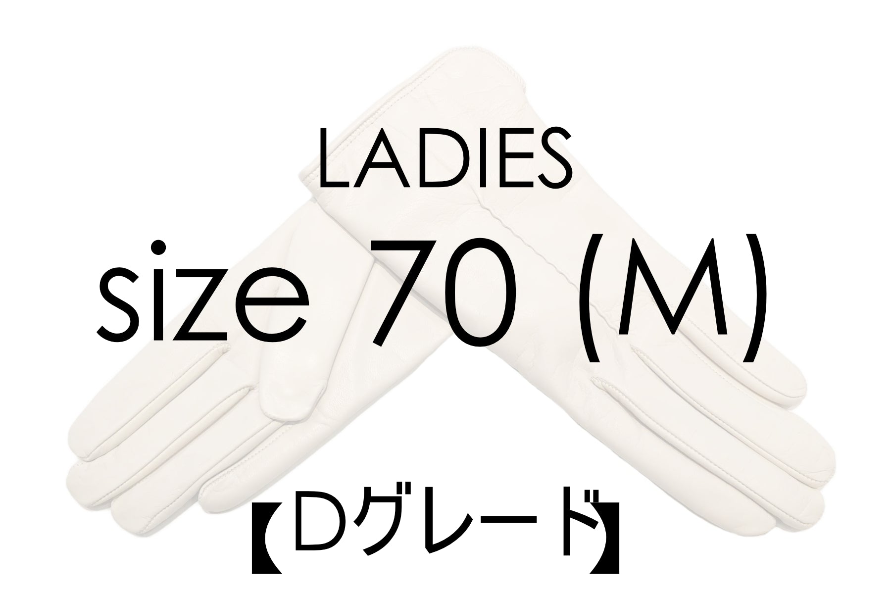 メローラ 手袋 ペッカリー ライトブルー サイズ7 20～30％OFF/ Cグレード 】メローラ メンズ手袋◇サイズ 7 (XS) – Merola