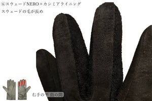 【 10％OFF / Bグレード 】メローラ レディース手袋◆サイズ 6.5 (S)