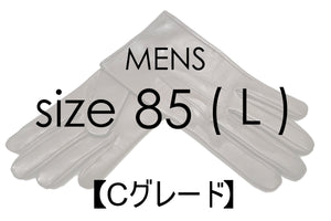 【 20～30％ OFF/ Cグレード 】メローラ メンズ手袋◆サイズ 8.5 (L)